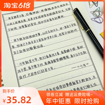 Cheese body original Quotations Quotations of the Tidal Body Web EasyCloud Lyric Text text Text Message of the Iris Font Indulgentes in the Iris Font