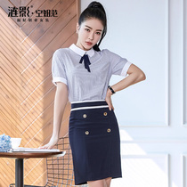 Clearance 6 fold summer new professional wear blouse set striped fashion temperament dress front desk overalls