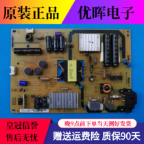 Original TCL B42E680 L48F3700A D42E161 1600 Power board 40-EL411A-PWE1XG
