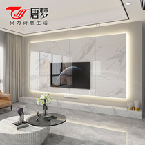 Rock board TV background wall light luxury grille modern simple 900X1800 hanging large board marble tile living room