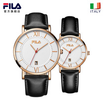 FILA Phila Watch Simple Men Watch Student Multifunctional Calendar Waterproof Trend Fashion Sports Watch 737