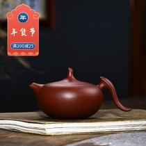 Yixing purple clay teapot flying hone Cao Zhigang pure hand-made kung fu tea set bubble teapot original mine purple mud teapot