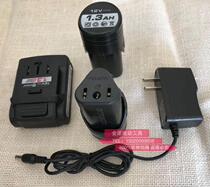 Dertron 108-6 Meikailong OK8212A8412c 8716 Electric to Lithium Electric Drill 12v20v Lithium Battery Charger