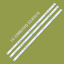LG32 inch 42 inch 47 inch large lens LED LCD TV backlight strip TLG Innotk DRT 3 0