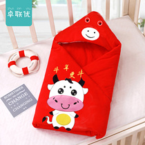 Newborn baby quilt Newborn cow baby hug quilt cotton spring autumn and winter thickened out red Baifu festive gift