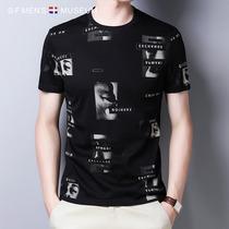 Short-sleeved t-shirt mens summer trend loose high-end half-sleeved round neck 2021 new business casual printing top