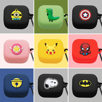 Smartisan Hammer Nut Headphone Protective Case New Product Hammer DS201 True Wireless Bluetooth Headphone Charging Box Silicone Case Ins Cartoon Cute Storage Box Trendy Anti-fall Dustproof Cover