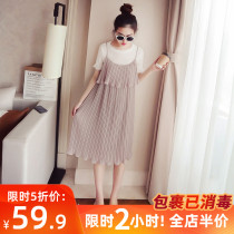 Summer clothing 2021 new fat mm chiffon suspenders jumpsuit skirt size slim belly belly age two-piece set of foreign atmosphere