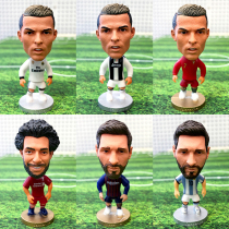 C Romesinnemal handles doll souvenir gift 2021 European Cup football star doll doll model