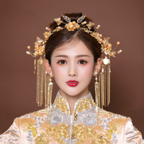 Mengyao Bride 2020 New Xiuhe Hair Accessories Golden Tassel Flower Beautiful Headwear Chinese Wedding Accessories