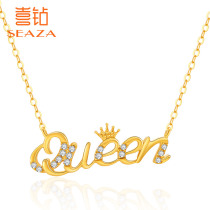 Happy Diamond Yellow 18K gold diamond necklace women make their own Queen letter set chain exquisite jewelry choker