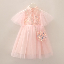 South Korea Girl Improved Qipao Dress dress 2021 Summer Chinese Wind Children Baby Ocean Gas Retro Hanfu Dress dress