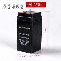4v4ah station called 4V battery electronic scale battery 4V4AH battery 6V4 5 electronic scale battery