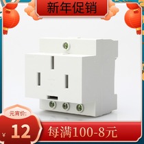 Zhengtai three-phase four-wire four-hole 25A socket quadruplet 380V rail mounting AC30