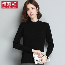 Hengyuanxiang Ms. semi-high neck black base loose knit autumn and winter sweater pullover sweater cashmere sweater top