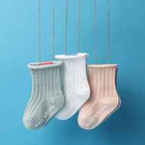 Baby tube socks Spring and autumn 0-6-12 months newborn socks Mens and womens socks 1-3 years old baby non-slip socks