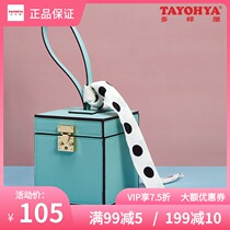 Diverse house boutique home Magic carrying the first decoration box European and American fashion square delicate lock bag large capacity bag