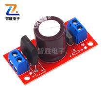 Rectifier filter power board 3A rectifier power amplifier AC AC single power to DC DC single source board