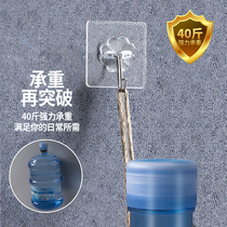 Xinjiang Gothic Things Xinjiang Gothic Department Hook Powerful Viscose Wall Hanging wall Suction Cup with No Mark Nails