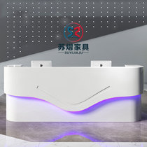 Baking Varnish Front Desk Reception Desk Company Yingbin Terrace Hotel Cashier Desk Creative Arched Beauty Salon Counter
