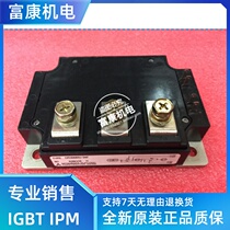 CM200DU-24F CM300DU-24F CM150DU-24NFH CM200DU-24H new spot