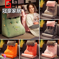 Floating window back cushion triangle pillow bedside dormitory student wooden soft bag back pillow removable washing bed waist pillow
