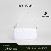 BY FAR Rachel White Crocodile Cropped Cow Leather Armband Bag STICK BAG RETRO SMALL CROWDDESIGN SINGLE SHOULDER WOMAN BAG