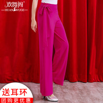 Jubilant loft new Morden dance Latin dance pants down with long pants broadlegged square dance pants Straight-in-pants Spring national trousers