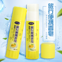 Portable soap Paper creative hand washing small soap travel supplies easy to carry soap sheet cleaning