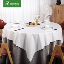 Restaurant disposable tablecloth Hotel hotel tablecloth Round table tablecloth Disposable thick waterproof pure white restaurant tablecloth