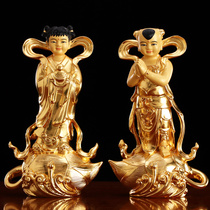 A pair of pure copper paste gold golden boy and Jade ornaments dedicated to the household living room Guanyin Guanyin Guardian good fortune boy and Dragon girl Buddha statues