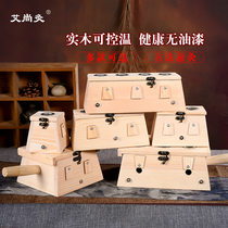 Moxibustion box wooden portable moxibustion household hole-type moxibustion box waist and back moxibustion equipment whole body universal appliance fumigation instrument