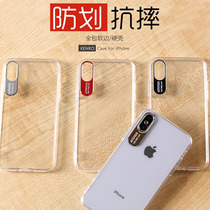 Applicable apple x mobile phone shell transparent with dust plug XR full package housing XS MAX anti-fall 8p silicone cover Chauffling iPhone7Plus ultra-thin xsmax mobile phone shell soft male and female 6