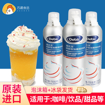 Dubuque cream jetted cream 700ml light cream cream animal cream free baking cake
