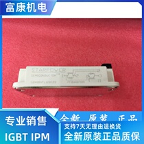 GD400HFL120C2S GD150HFL120C2S GD200HFL120C2S GD200HFY120C8S