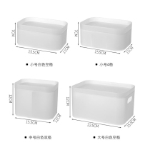 Minimalist day style desktop containing box plastic frosted dorm room lipstick skin-care cosmetic desiger with cover finishing box