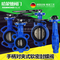 National standard handle manual clip-on soft seal butterfly valve valve d71x-10 16dn50 65 80 100 150