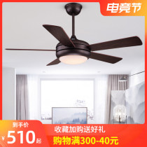 Fan Xiang Restaurant ceiling fan lamp Nordic bedroom decoration fan chandelier Modern simple living room household electric fan with lamp