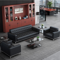 Office Sofa Tea Table Combination Suit Business Lounge Guest Reception Room Minima Modern Black Real Leather Sofa