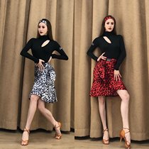 Pride dance suit A23 adult female national standard dance Latin dance professional BAO WEN suit class suit performance suit