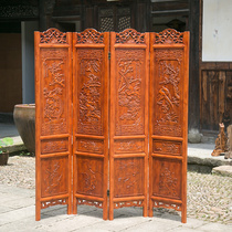 Chinese-style mobile folding screen solid wood carved camphor wood antique folding screen living room entry porch office partition