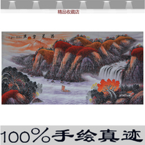 Living room landscape painting country painting red ink ink painting Hongyun When the head pure hand painted true handwriting and calligraphy and calligraphy and feng shui painting four feet