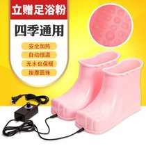 High barrel foot bath tub foot bath tub foot bath tub foot washing household plastic foot bath foot bath foot bath shoes basin foot bath shoes