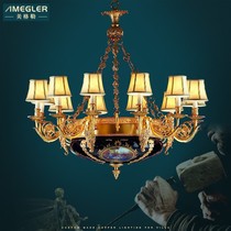 Megler French chandelier ceramic court copper lamp living room lamp European lamp American Villa Hotel home lighting