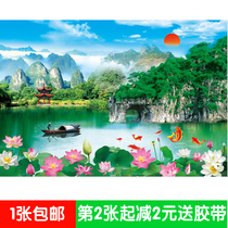 Landscape landscape poster living room wall stickers without adhesive dormitory bedroom stickers Guilin elephant nose mountain fish 7725