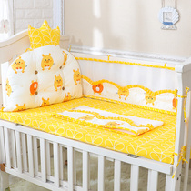 Crib bed circumference summer breathable mesh anti-collision bed circumference five-piece Princess style bedding set Childrens bed circumference