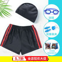 Child bathing suit swimsuit boy swimsuit baby boy split swimsuit CUHK Scout beach spa swimming gear