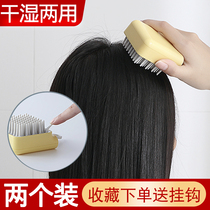 Head washing brush Silicone Shampoo head Grower Massage Brushed Hair Shampoo Hair Shampoo Comb Scalp head Anti-Itch Grip