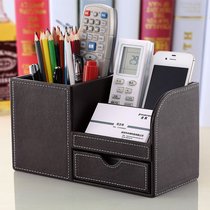 Desktop multi-function pen holder stationery business card storage box office creative fashion students Nordic cute little fresh