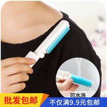 Creative Home Household Living Daily Necessities Household Wholesale Department Stores Korea New Peculiar Sloth People Yiwu Small Goods